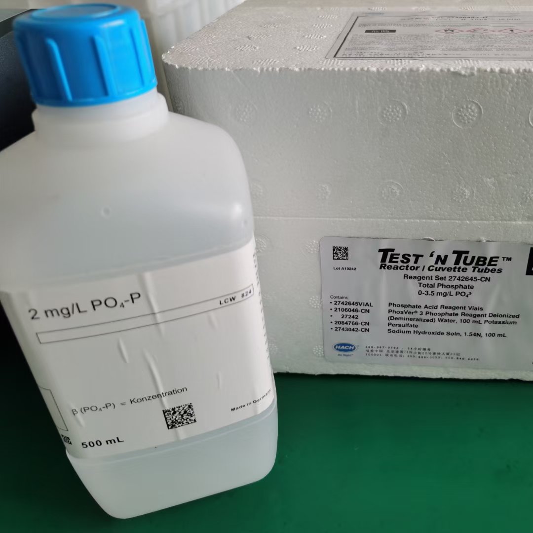 哈希polymetron水质监测设备9610sc 在线硅表硅试剂2035702-cn