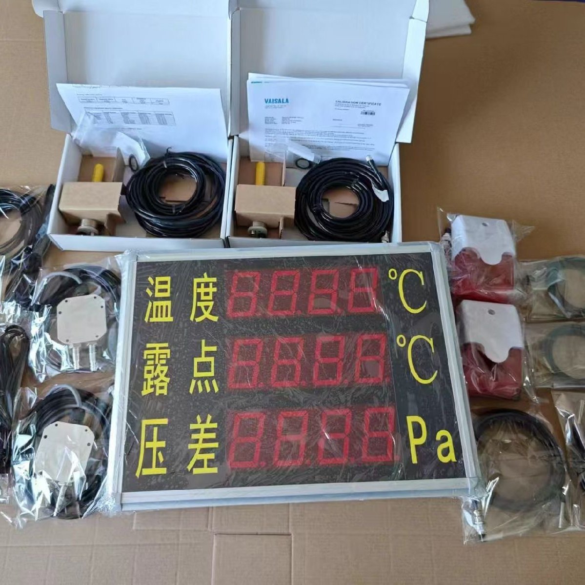 xc4030b锂电在线式数字式三参温湿度露点仪显示表mt143-pb