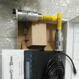 维萨拉dmt143l温湿度测量仪器采用drycap感器的dmt242