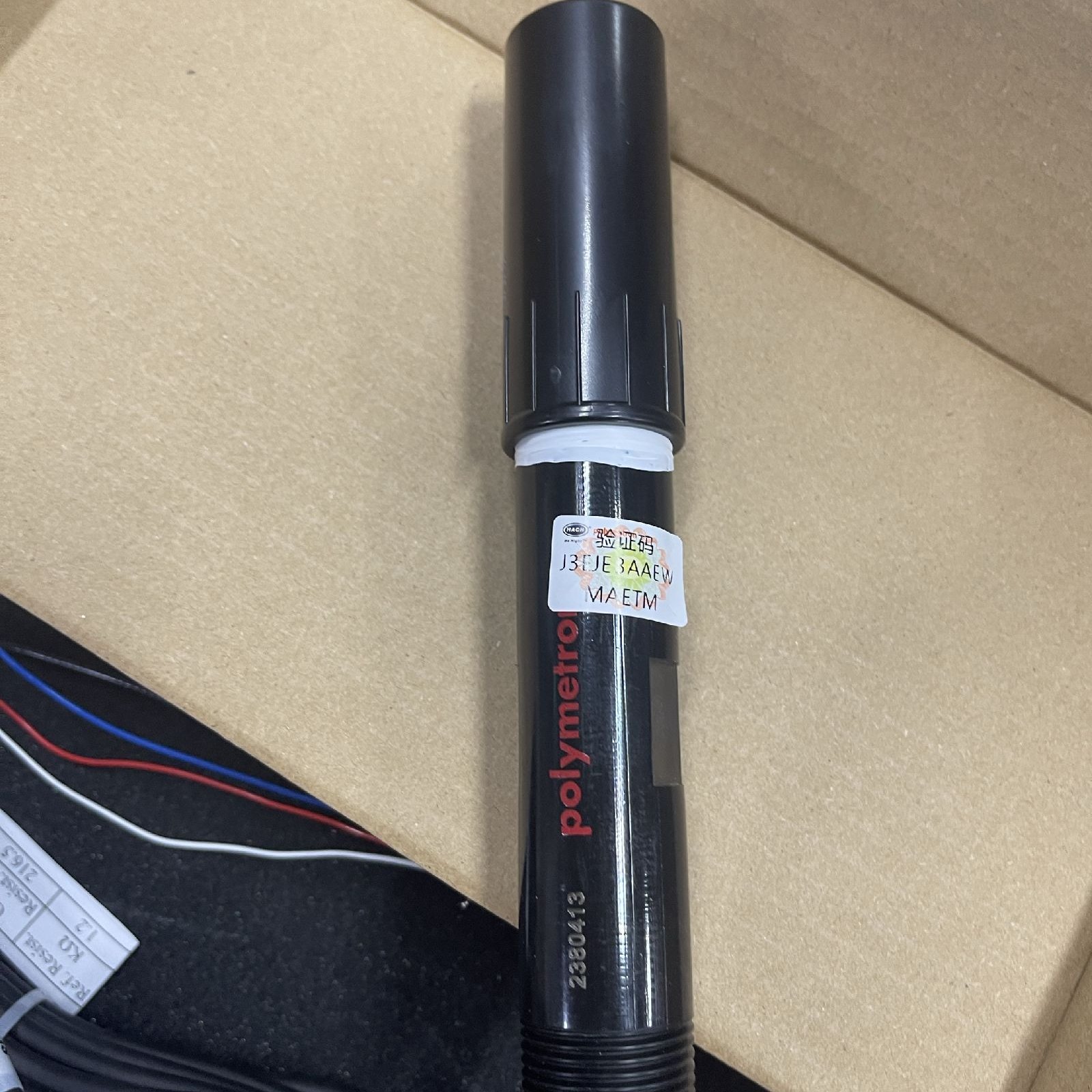 polymetron8350.4哈希水质分析仪ph传感器08350=c=0004