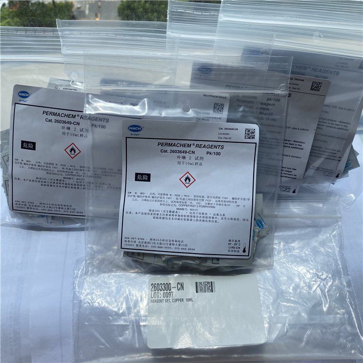 哈希dpd余氯试剂 量程0 .02-2 .00mg/l 1407099-cn