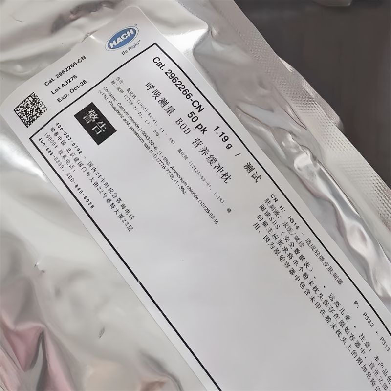 哈希bod营养盐缓冲溶液2962266-cn