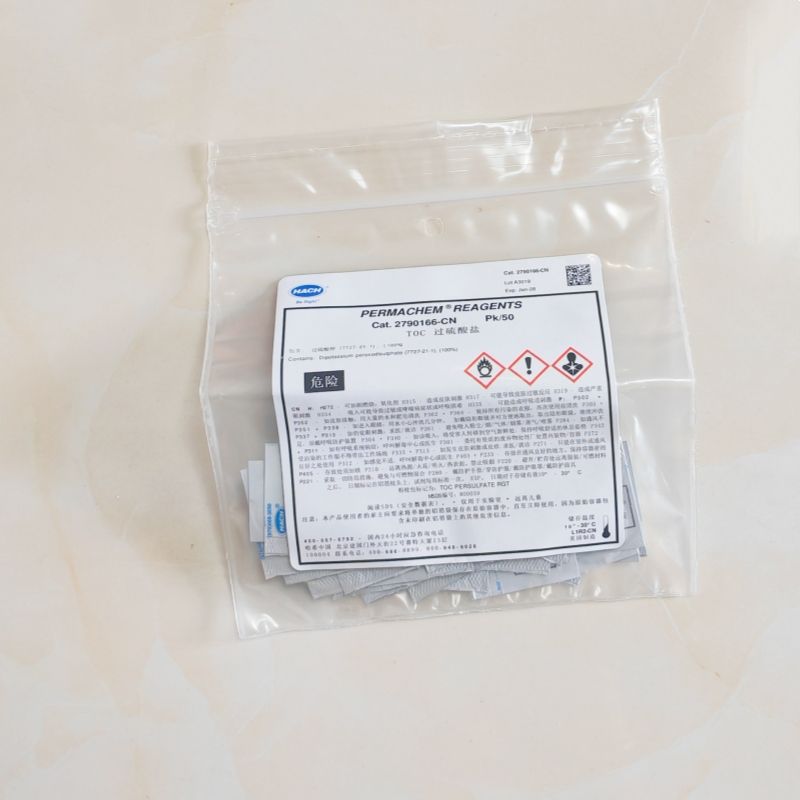 哈希锰试剂 0.1-20.0mg/l2430000-cn