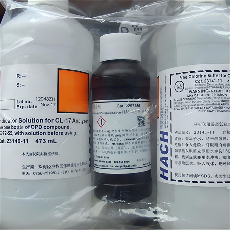 哈希cl17sc总氯试剂2557006s