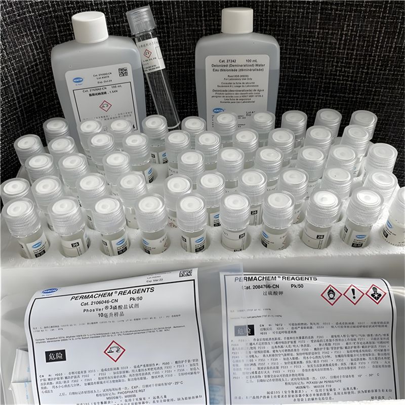 哈希硅试剂 量程0 .01-1 .60mg/l 2459300-cn